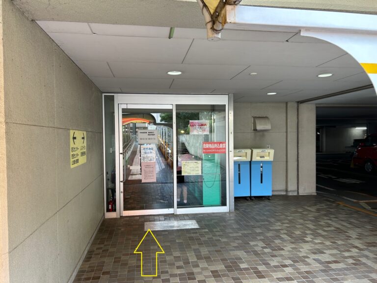 道順2