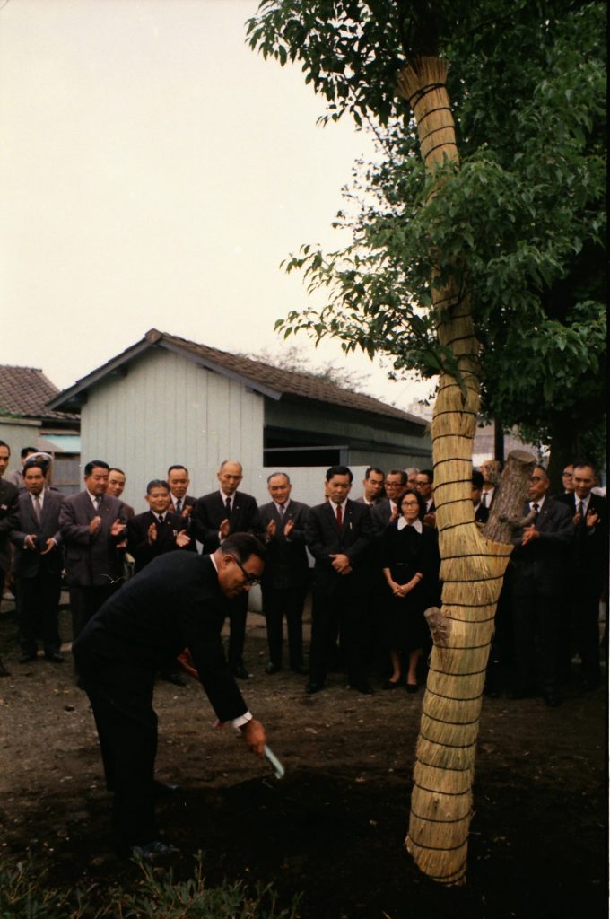市制施行昭和45年